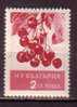 L1290 - BULGARIE BULGARIA Yv N°851 ** FRUIT - Unused Stamps