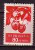 L1298 - BULGARIE BULGARIA Yv N°858 ** FRUIT - Unused Stamps
