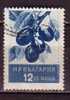 L0738 - BULGARIE BULGARIA Yv N°854 - Used Stamps