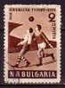 L0765 - BULGARIE BULGARIA Yv N°960 - Used Stamps