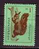 L0816 - BULGARIE BULGARIA Yv N°1176 - Used Stamps