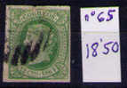 ESPAÑA 1864 - ISABEL II - EDIFIL Nº 65 USADO - Used Stamps