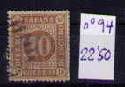 ESPAÑA 1867 - CIFRAS E ISABEL II - EDIFIL Nº 94 USADO - Used Stamps