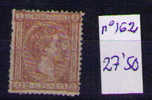 ESPAÑA 1875 - REINADO DE ALFONSO XII - EDIFIL Nº 162 NUEVO CON RESTO DE GOMA - Used Stamps