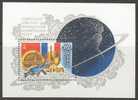 1982 Space Espase USSR-France Block MNH - Europe