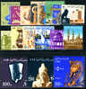 Egypt #600-16 Mint Never Hinged Set From 1964-67 - Nuevos