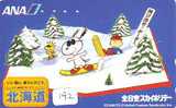 SNOOPY Cartoon Comics Anime Chien Dog (192) - BD