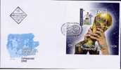 BULGARIA \ BULGARIE - 2006 - Fousball Weltmeisterschaft Im Germani - FDC - 2006 – Germania