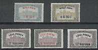 HUNGARY - 1918/20 AIR OVERPRINT - V2270 - Unused Stamps