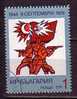 L0985 - BULGARIE BULGARIA Yv N°2105 - Used Stamps