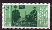 L0993 - BULGARIE BULGARIA Yv N°2656 - Used Stamps