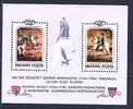 Delcampe - HONGRIE 1982, 1 Bloc WASHINGTON, CAVALIERS, Neuf / Mint. R343 - Briefmarken