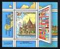 Delcampe - HONGRIE 1983, 1 Bloc CONFERENCE SECURITE ET COOPERATION, Neuf. R345 - Briefmarken