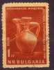 L0771 - BULGARIE BULGARIA Yv N°980 - Gebruikt