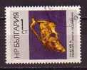 L0882 - BULGARIE BULGARIA Yv N°1452 - Used Stamps
