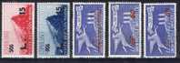 1947 - 48 COMPLETE SET MH * - Express Letter Stamps