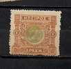 GREECE EPIRUS 1914 MOSCHOPOLIS ISSUE 1 DRX MH - Epiro Del Norte