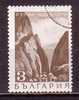 L0914 - BULGARIE BULGARIA Yv N°1620 - Used Stamps