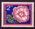 L0984 - BULGARIE BULGARIA Yv N°2095 - Used Stamps