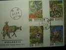 FDC 1994 Invention Myth Stamps Waterfall Falls Fire Wood Ox Farmer Tortoise Wain Astronomy - Eau