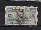 GREECE CRETE 1908 CRETAN STATE WITH OVERPRINT SMALL ELLAS 25 L USED - Crète