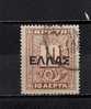 GREECE CRETE 1910 CRETAN STATE OFFICIAL STAMPS OVER. LERGE ELLAS 10 L USED - Crete