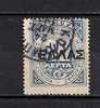 GREECE CRETE 1910 CRETAN STATE OFFICIAL STAMPS OVER. LARGE ELLAS 30L PS KOLYMPARY - Creta