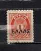 GREECE CRETE 1910 CRETAN STATE POSTAGE DUE OVER. LARGE ELLAS I L USED - Crète