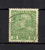 GREECE CRETE 1908 AUSTRIAN POST OFFICE 5c USED - Creta