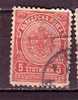 L1703 - BULGARIE BULGARIA TAXE Yv N°16 - Timbres-taxe