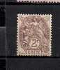 GREECE CRETE 1902 FRENCH POST OFFICE 2c MH - Creta