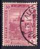 Egypt / Egypte 1914, Definitive Stamp: Mosque, Used - 1866-1914 Khedivato De Egipto