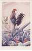 Carte-Maximum FRANCE   N°Yvert 647 (Coq) Obl  Ill Paris Aviculture 3.4.45 - 1940-1949