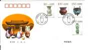 CHINA 1999 CHINESE CERAMICS (2 SCANS) - Covers & Documents