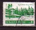 L0974 - BULGARIE BULGARIA Yv N°1872 - Used Stamps
