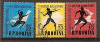 Roemenië   Y/T    1536/1538   (0) - Used Stamps