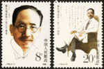 1988 CHINA J145 120th Anniv. Of Birth Of Cai Yuanpei 2V - Ungebraucht