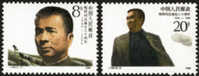 1988 CHINA J146 80th Anniv. Of Birth Of Tao Zhu 2V - Unused Stamps