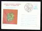 Romania 1983 Minerals,MINERAUX,cover Postal Stationery ENTIER POSTAUX Code 17/83. - Eléphants