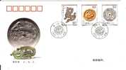 CHINA 2000 DRAGON-CULTURAL RELICS (2 SCANS) - Cartas & Documentos