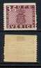 SUEDE - TRICENTENAIRE DES POSTES / 1936 - 35 ö Lilas  # 241 * / COTE 9.00 EURO - Unused Stamps