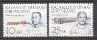 1990 Michel 209-210 MNH - Unused Stamps