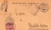 1897 CARTOLINA POSTALE  CANCELLERIA MUNICIPALE DI LOCARNO - Covers & Documents