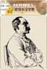 NOBEL LITERARY PRIZE WINNERS  Joseph Rudyard Kipling Stamped Card 0951 - Nobel Prize Laureates