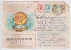 USSR / Russia, To India 1993, Air Mail Cover, Postal Stationery, Used As Scan, Clock, Clocks, Time, Measurement - Orologeria