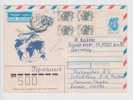 USSR To Germany, Used Air Mail Cover, Postal Stationery, Bird, U.P.U. Stamps, Transport, Airplanes, Globe - Storia Postale