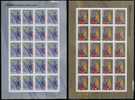 2004 Athens Olympic Games Stamps Sheets Taekwondo Archery Sport Taek Wondo - Judo