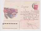 USSR   Used Cover Postal Stationery, 1989, Christmas Tree, As Scan - Covers & Documents