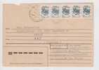 USSR To Germany Used Cover, Postal Stationery, U.P.U. Stamps, Organization, Sony Enterainment Technology - Briefe U. Dokumente