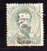 Spain1872 Mino 117 - Used Stamps